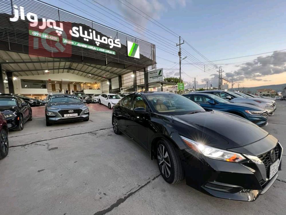 نیسان سێنترا